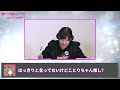 liella メンバーのラブライブキャラの推し 調べてみた【ラブライブ！スーパースター 】fave