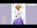 【デレステ】限定の相葉夕美ちゃんを求めてガシャを回してついに壊れました。【七夕ガシャ】