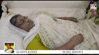 GLADYS KOSHY | WAKE SERVICE | FRIDAY, JAN 28, 2022 AT 5PM