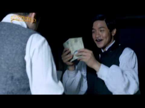 Who helped Rizal publish El Filibusterismo?