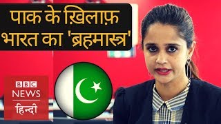 Pulwama Attack: Can India use Indus Water Treaty as a weapon against Pakistan? (BBC Hindi)