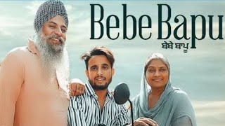 Bebe Bapu R Nait Latest Punjabi Songs 2019 #VICKYROCKSTAR