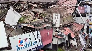 മൂന്നുനില കെട്ടിടം തകർന്നമ്പി; അദ്ഭുതകരമായി രക്ഷപെട്ട് ആൾക്കൂട്ടം|Palakkad Buiding Collapsed