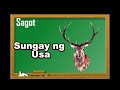 20 bugtong filipino riddles with answers