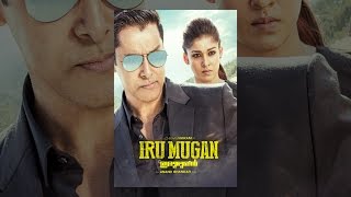 Irumugan