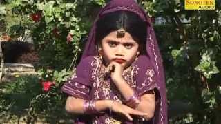 Kanjoosh Seth 4 | कंजूस सेठ 4 | Cute Child Artists | Haryanavi Comedy