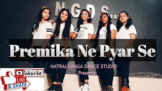 Premika Ne Pyar Se  - A.R.Rahman | Dance |Natraj Ganga Dance Studio|