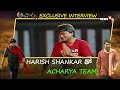 Acharya Interview with Harish Shankar | Megastar Chiranjeevi | Ram Charan | Koratala I News18 Telugu