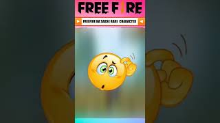 Freefire Ka Sabse Rare Character😱|Freefire facts|Freefire fact video|FF facts|#shorts#freefirefacts