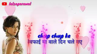 Pata nahi ji konsa nasha karta hai whatsapp status | Bewafa song for girls | Titliyan song status
