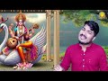 binabadini maa saraswati somanath sahoo rakesh sarangi saraswati puja special bhajan obs