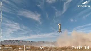 TOUCHDOWN! Blue Origin NS-28 Booster Landing