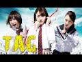Tag - Official Trailer