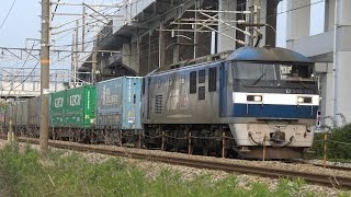 【4K】JR山陽本線　EF210-113号機牽引　5050レ貨物列車