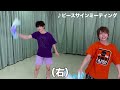 コール u0026レスポンス レクチャー動画『ピースサインミーティング』