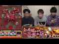 【モンスト】勝機を見出せるか！？3人で阿修羅（超絶）に挑戦！