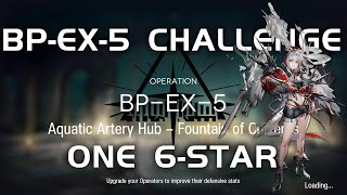 BP-EX-5 CM Challenge Mode | Ultra Low End Squad | Path of Life | 【Arknights】