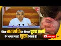 बिना सतभक्ति के पिछले पूण्य कर्मो के आधार पर ही सुख मिलते हैं। sant rampal ji maharaj.....