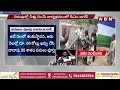 🔴live బాబోయ్ జగన్.. జనం పరుగో పరుగు.. jagan public meeting abn