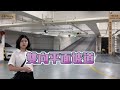 ✅已成交｜專任委託【高雄房仲】三民區｜鼎中文藻商圈免整理面公園大兩房平車｜賞屋找湘寧0930815016