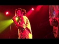 The Growlers - City Club/Chinese Fountain (Boston 5-16-17)