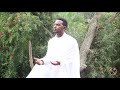 dagmay zeyexme ዳግማይ ዘየጽምእ new eritrean orthodox tewahdo mezmur ዲ.ብርሃነ ፍሰሃየ u0026 ዘማሪት ሳምራዊት ሃይለ