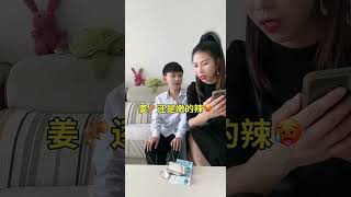 记录孩子的点点滴滴 #娘俩的日常