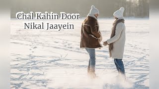 Chal Kahin Door Nikal Jaayein | Movie : Doosra Aadmi | Singer : Kishore Kumar, Latamangeskar, & Rafi