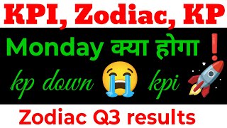 kpi green share latest news 🔥 kp energy share latest news 🔥zodiac energy share latest news