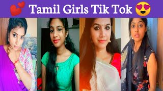 😍 Tik Tok Tamil Queens 💖 | 😘Tamil Tik Tok 💗 | 💕 Tik Tok 😍