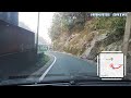 国道410号　君津市広岡酷道区間トレース