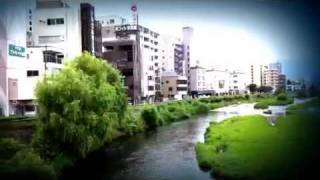 Nakatsu River