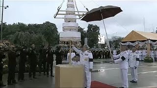 สมเด็จพระเจ้าอยู่หัว โปรดเกล้าฯ องคมนตรี ยกนพปฎลเศวตฉัตร พระเมรุมาศจำลอง