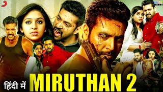 Miruthan 2 Movie Hindi Dubbed (2023) Release Date Update | Jayam Ravi New Movie | South Movie