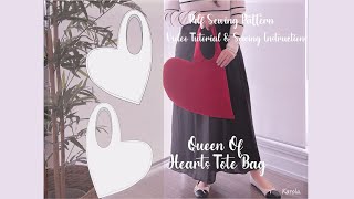 Heart shaped tote bag | lined tote bag| Sewing Pattern| DIY Designer Bag| Valentine’s Day gift ideas