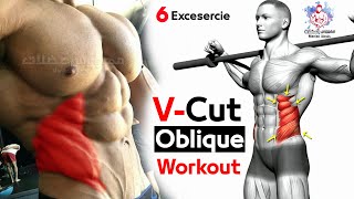🧲 Oblique V Cut Abs Workout  (6 Best)