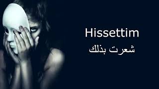 Serhat Durmus  تاخدك الى عالم اخر🤩 Hislerim ft  Zerrin lyrics مترجمة🎧🎶