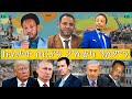 መደብ ምስ መ/ም በየነ ገ/ሄር & ጋዜጠኛ ዮሴፍ ገ/ሂወት ፥ ኤርትራውያን ስደተኛታት ድሕሪ ዓሰብ ናበይ፧