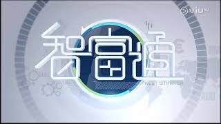 3月19日《智富點評》  嘉賓: 羅尚沛    股份: 騰訊 (700)