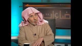 إضاءات المقابلة الثانية - إبراهيم البليهي Ibrahim Albleahy