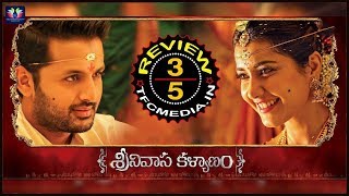 Srinivasa Kalyanam Movie Review | Nithin | Raashi Khanna | Telugu Full Screen