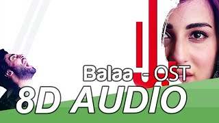 BALAA OST 8D Audio Song- Faiza Mujahid & Zohaib Hassan | ARY Digital