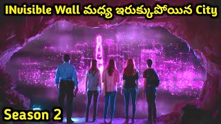 part...3 Dome లోపల ఉన్న Secret Tunnel ద్వారా Dome లో నుండి తప్పించుకోవచ్చా|Under The Dome Explained