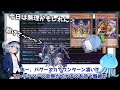 【遊戯王】 ついに禁止になってしまった世界線 『テラ・フォーミング』 【ゆっくり解説】