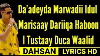 KHADAR KEYOW MARWADA NAFTA HEES CUSUB 2022 LYRICS