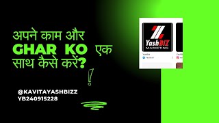 yashbizz marketing plan