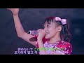 i☆ris 3rd live tour～fan 6=∞~ shining star