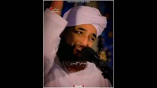 Hum Mehboob ki Nigaah MA Hain ||By Saqib Raza Mustafai #short#ytshorts #shorts