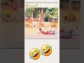 😅ਆਹ ਕੌਣ ਆਹ ਹੁਣ🤣😅 shorts youtubeshorts funnyvideo viral