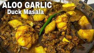 ALOO GARLIC Spicy Duck Masala Recipe | Easy Hasher Mangsho Recipe | Winter Special Duck Masala